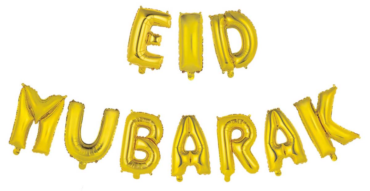 Eid Mubarak Guld Balloner til Festlig Dekoration