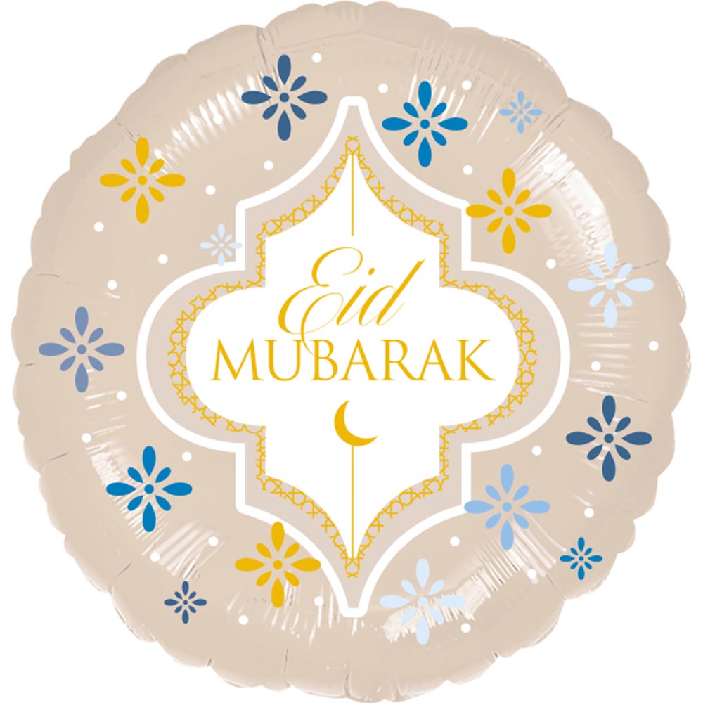 Elegant Eid Mubarak Folieballon til Festligheder