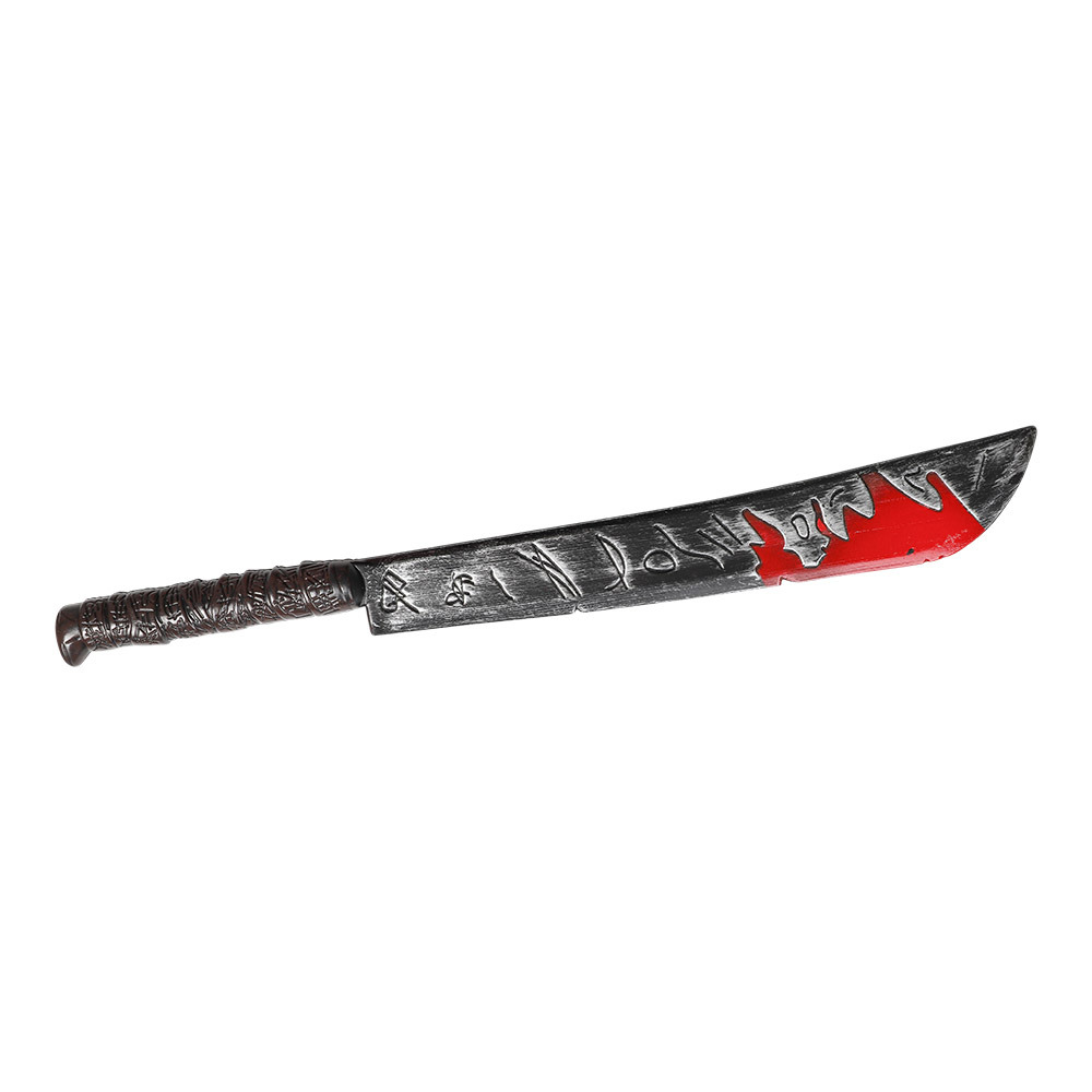 Skræmmende Halloween Machete med Blod – Uundgåeligt Tilbehør!