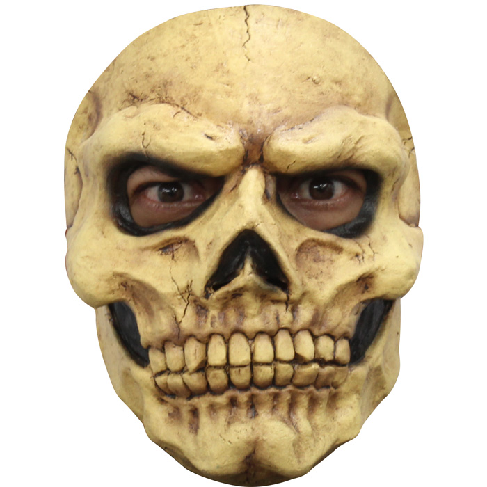 Skræmmende Skeletmaske til Halloween Festen!