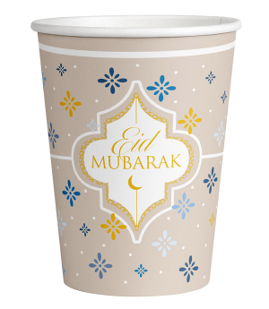 Elegant Eid Mubarak Papkrus til din fest!